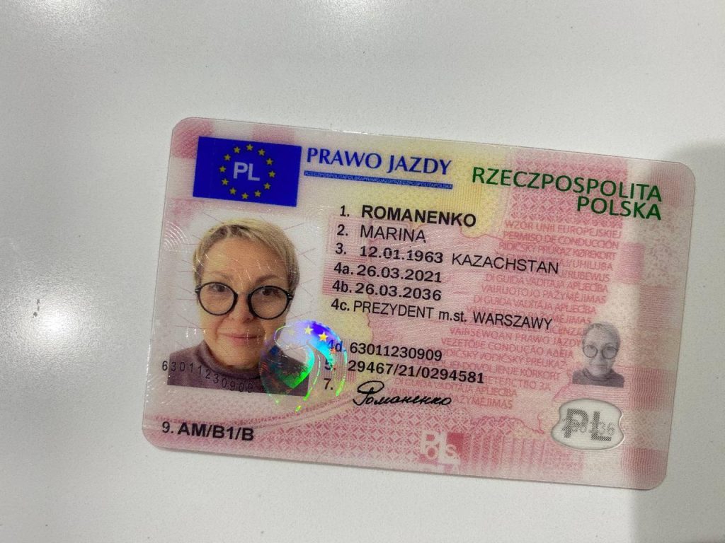 eu driving license.